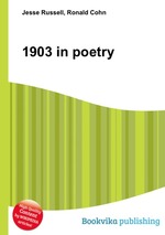 1903 in poetry