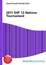 2011 IIHF 12 Nations Tournament