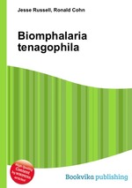 Biomphalaria tenagophila