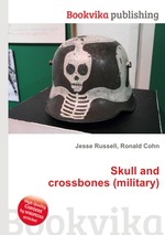 Skull and crossbones (military)