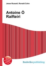 Antoine  Raifteiri