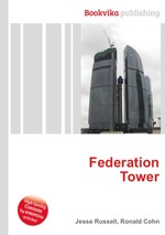 Federation Tower