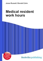 Medical resident work hours