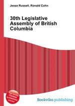 30th Legislative Assembly of British Columbia