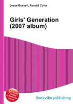 Girls` Generation (2007 album)