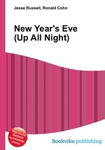 New Year`s Eve (Up All Night)