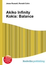 Akiko Infinity Kokia: Balance