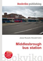 Middlesbrough bus station