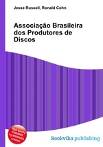 Associao Brasileira dos Produtores de Discos