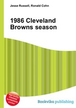 1986 Cleveland Browns season