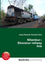 Nilambur–Shoranur railway line