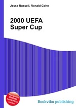 2000 UEFA Super Cup