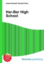 Har-Ber High School