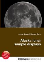 Alaska lunar sample displays
