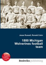 1880 Michigan Wolverines football team