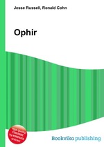 Ophir