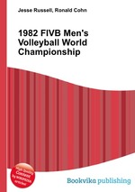 1982 FIVB Men`s Volleyball World Championship