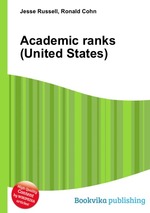 Academic ranks (United States)