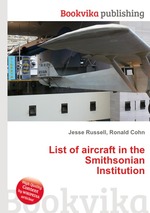 List of aircraft in the Smithsonian Institution