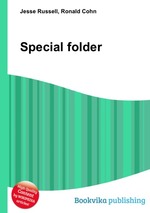 Special folder