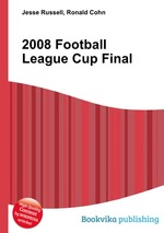 2008 Football League Cup Final