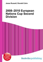 2008–2010 European Nations Cup Second Division