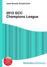 2012 GCC Champions League