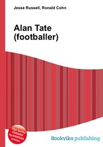 Alan Tate (footballer)