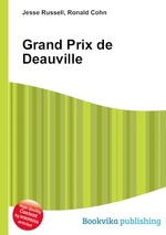 Grand Prix de Deauville