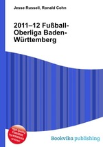 2011–12 Fuball-Oberliga Baden-Wrttemberg