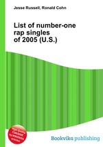 List of number-one rap singles of 2005 (U.S.)