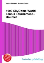 1990 SkyDome World Tennis Tournament – Doubles