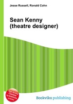 Sean Kenny (theatre designer)