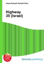 Highway 35 (Israel)