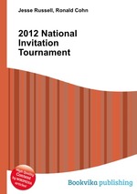 2012 National Invitation Tournament