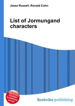 List of Jormungand characters