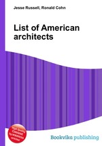 List of American architects