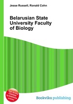 Belarusian State University Faculty of Biology