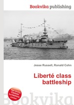 Libert class battleship