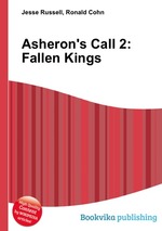 Asheron`s Call 2: Fallen Kings