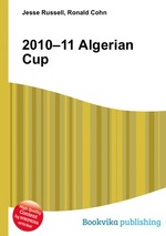 2010–11 Algerian Cup