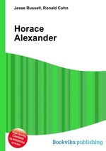 Horace Alexander