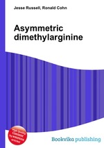 Asymmetric dimethylarginine