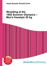 Wrestling at the 1992 Summer Olympics – Men`s freestyle 52 kg