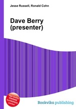 Dave Berry (presenter)