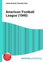 American Football League (1940)