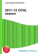 2011–12 CCHL season