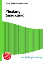 Yinxiang (magazine)