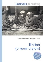 Khitan (circumcision)