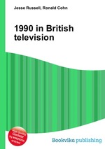 1990 in British television